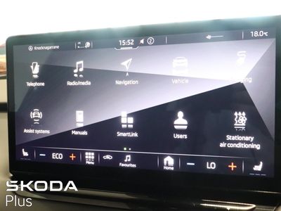2023 Skoda Enyaq