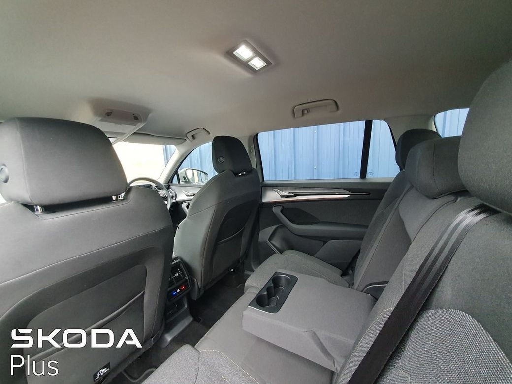 2025 Skoda Kodiaq