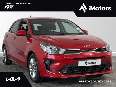 2023 Kia Rio