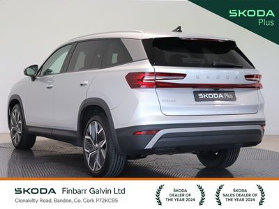 2025 Skoda Kodiaq