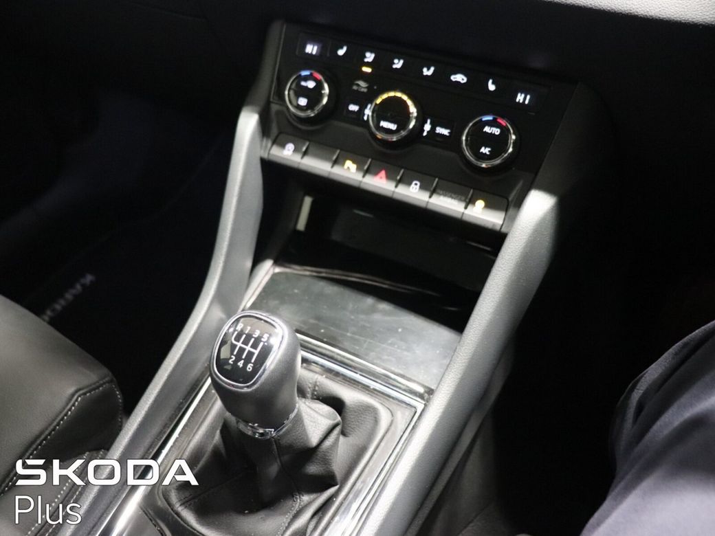 2025 Skoda Karoq