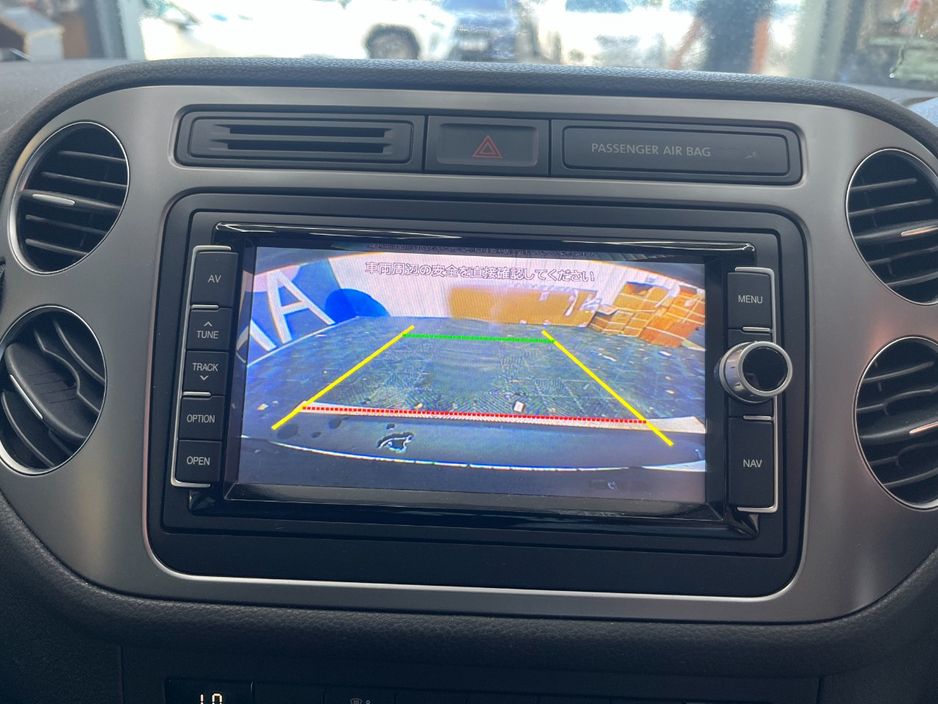 2016 Volkswagen Tiguan