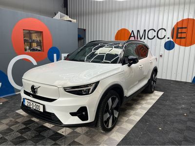 2023 Volvo XC40
