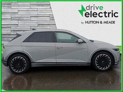 2023 Hyundai Ioniq 5