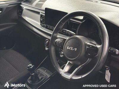 2023 Kia Rio