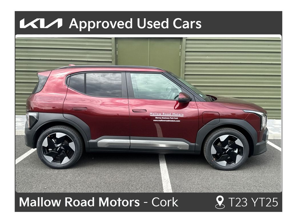 2026 Kia EV2