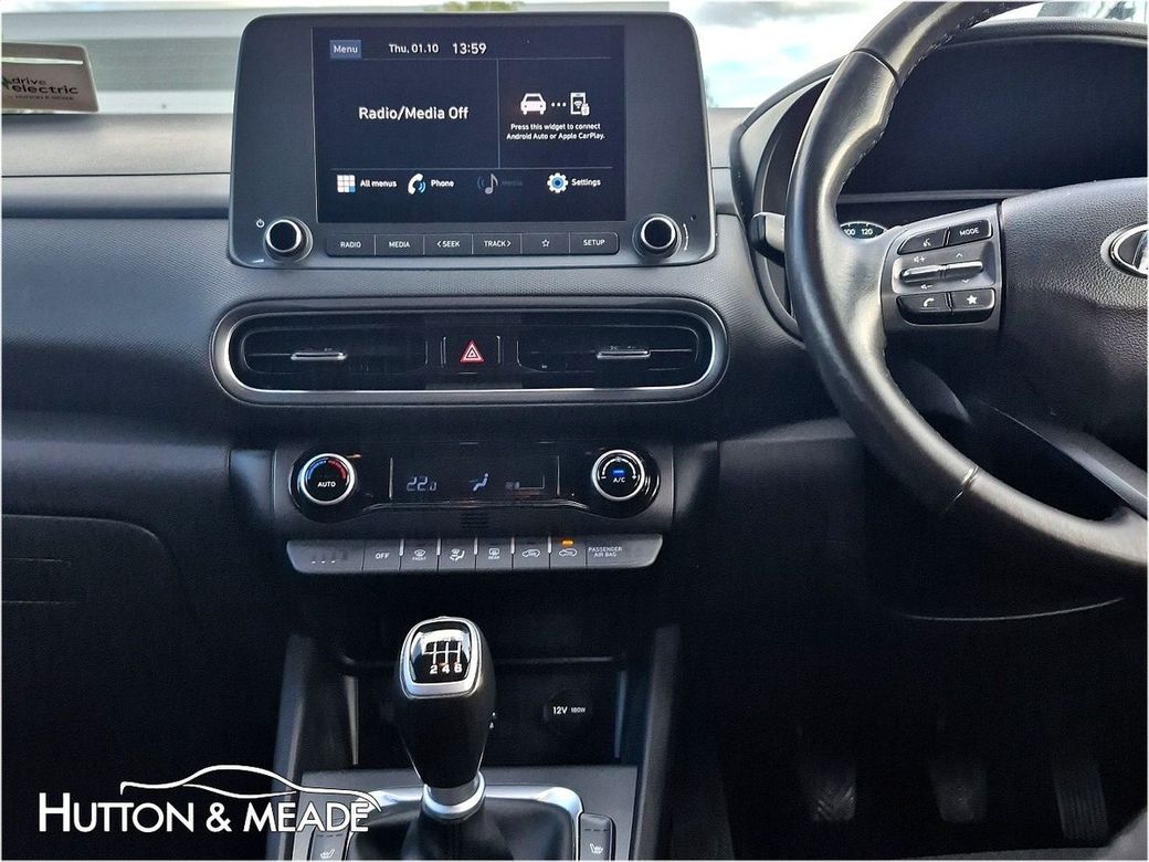 2023 Hyundai Kona
