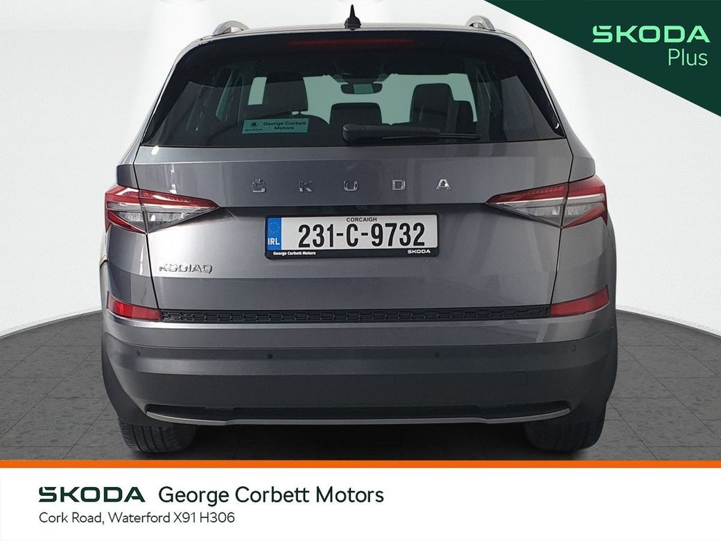 2023 Skoda Kodiaq