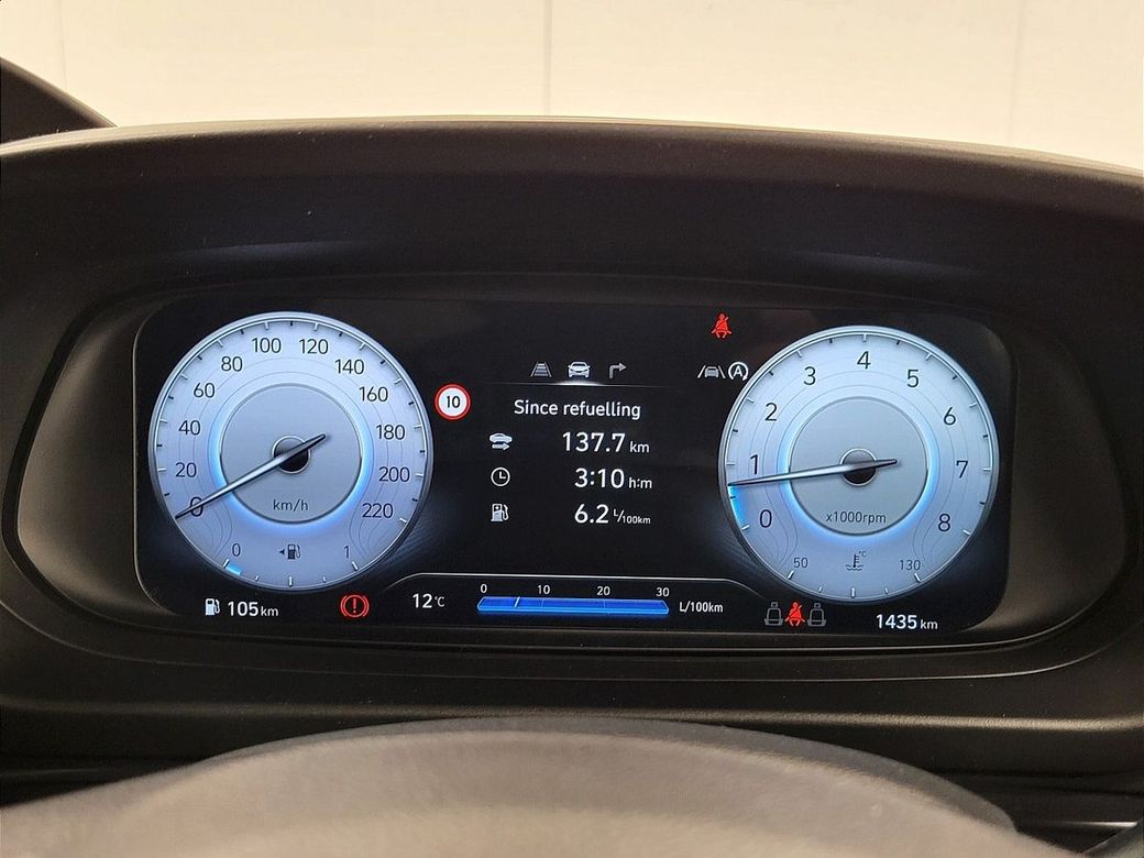 2026 Hyundai i20