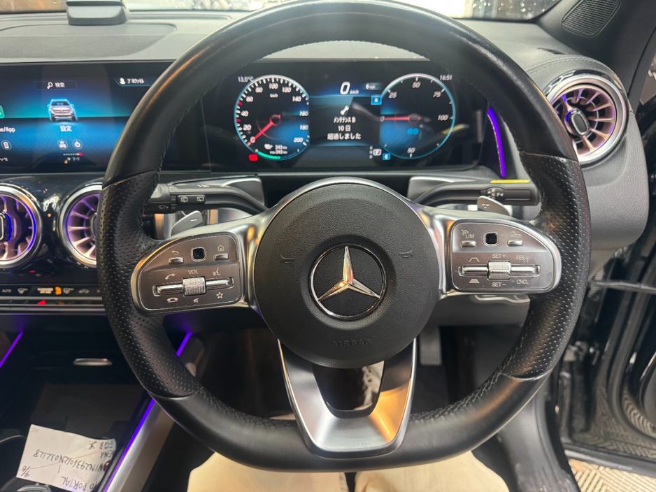 2023 Mercedes-Benz EQB
