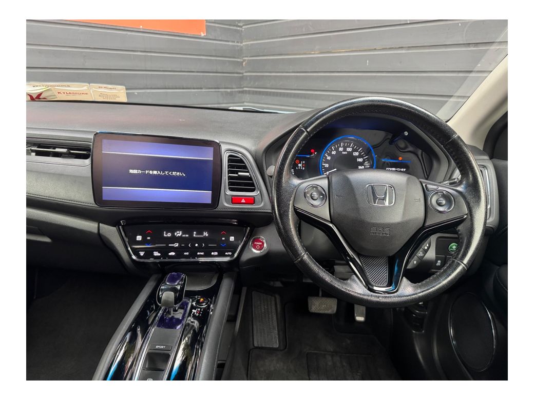 2014 Honda Vezel