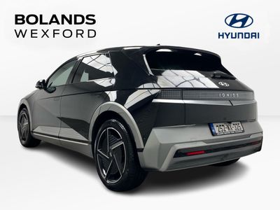 2025 Hyundai Ioniq 5