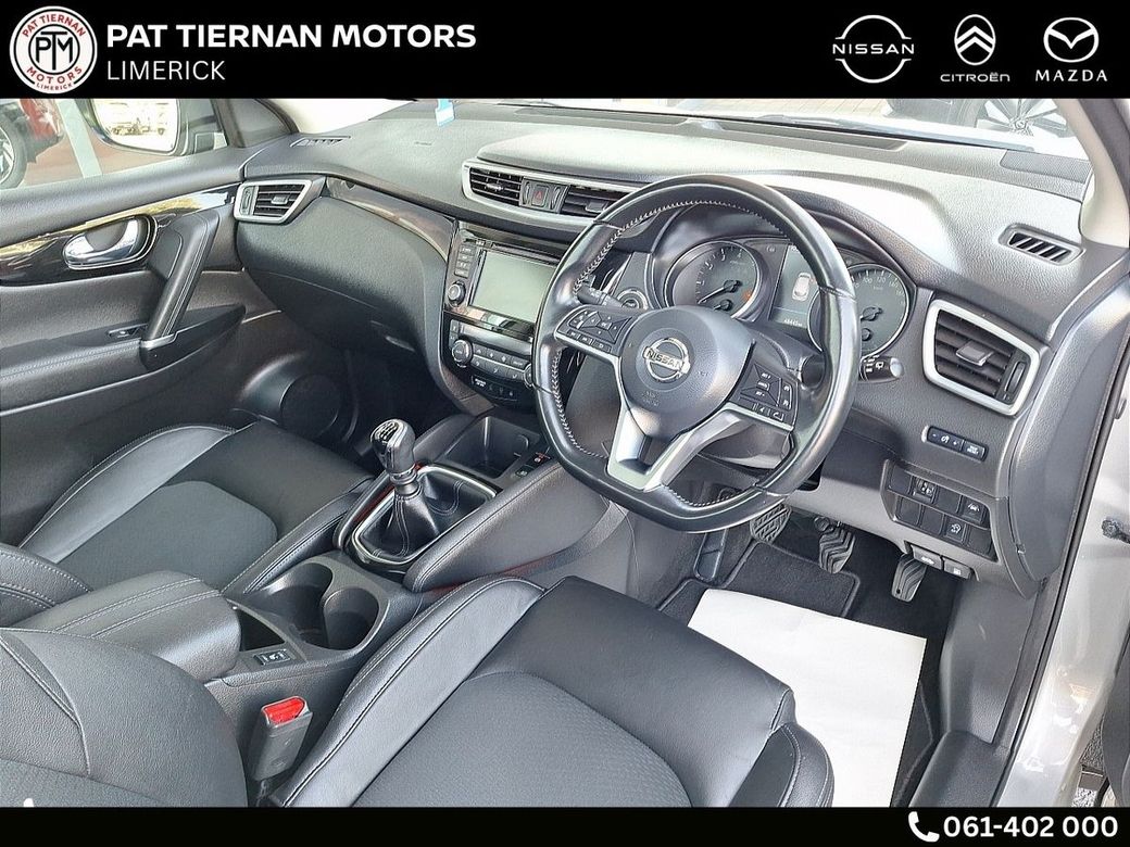 2020 Nissan Qashqai