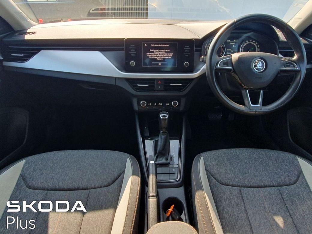 2020 Skoda Kamiq