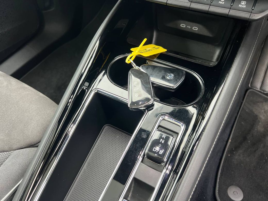 2023 Skoda Enyaq