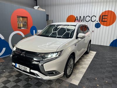 2018 Mitsubishi Outlander