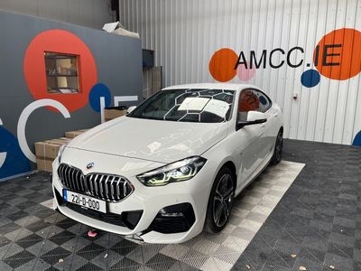 2022 BMW 2 Series