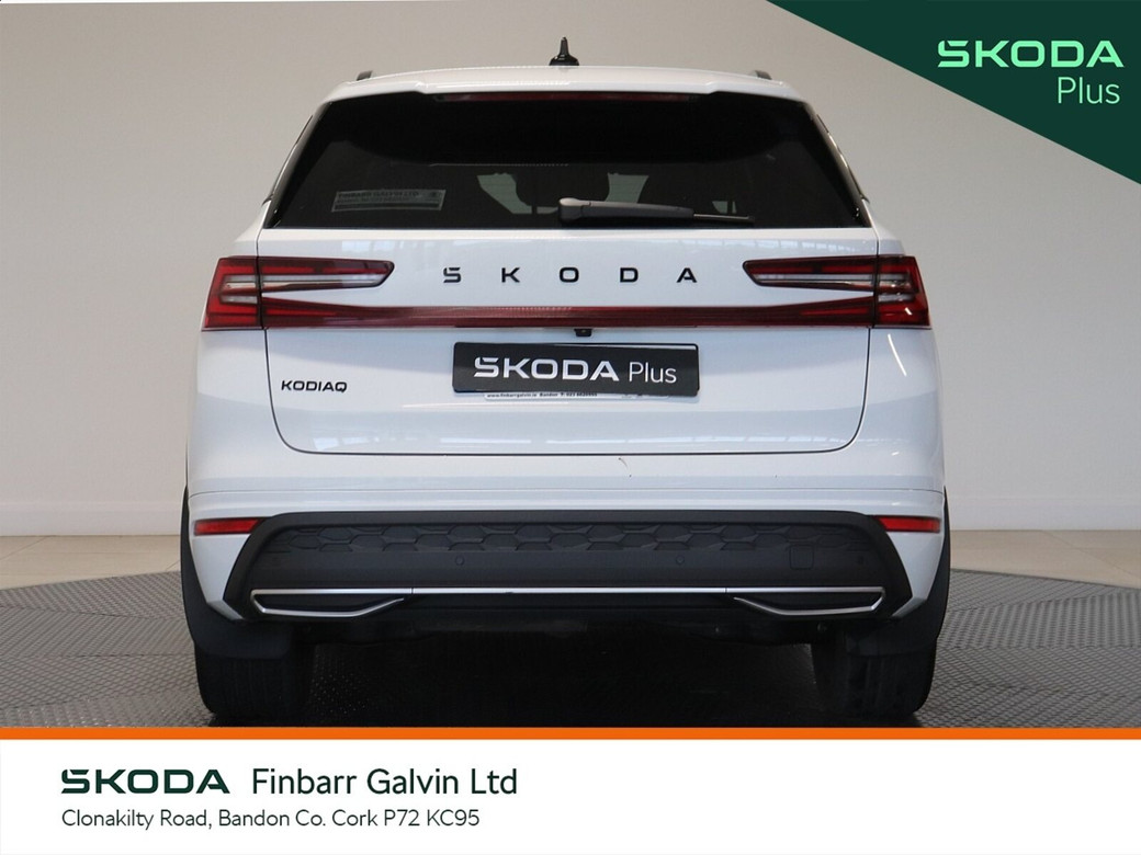 2026 Skoda Kodiaq