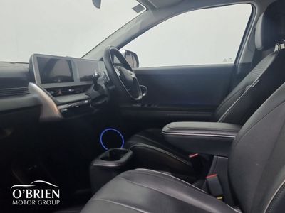 2023 Hyundai Ioniq 5