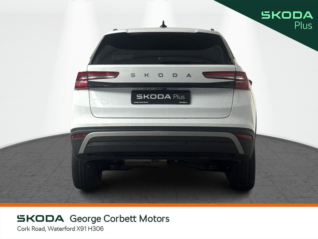 2026 Skoda Kodiaq