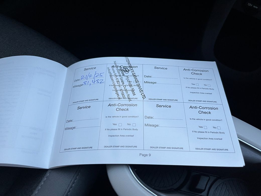 2023 Hyundai Ioniq 5