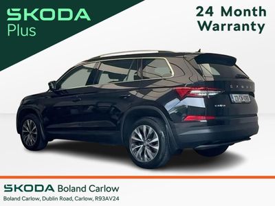 2023 Skoda Kodiaq