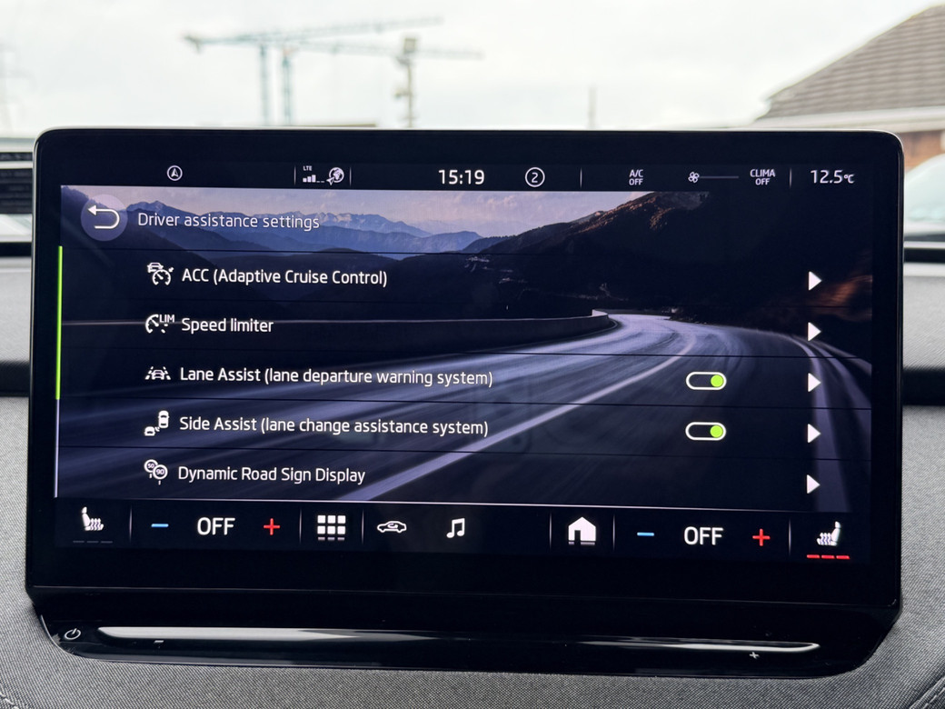 2023 Skoda Enyaq