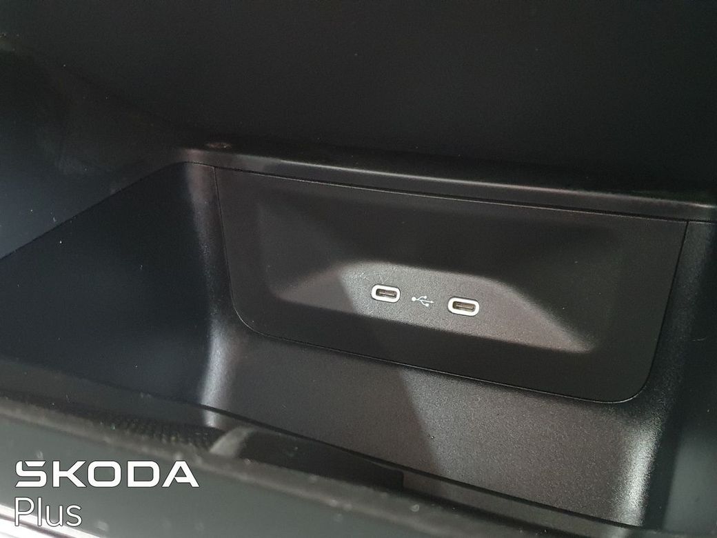 2023 Skoda Enyaq