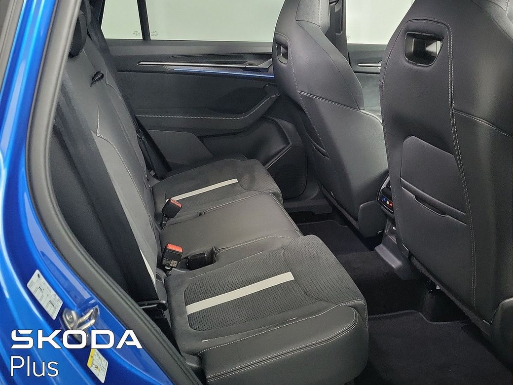 2026 Skoda Kodiaq