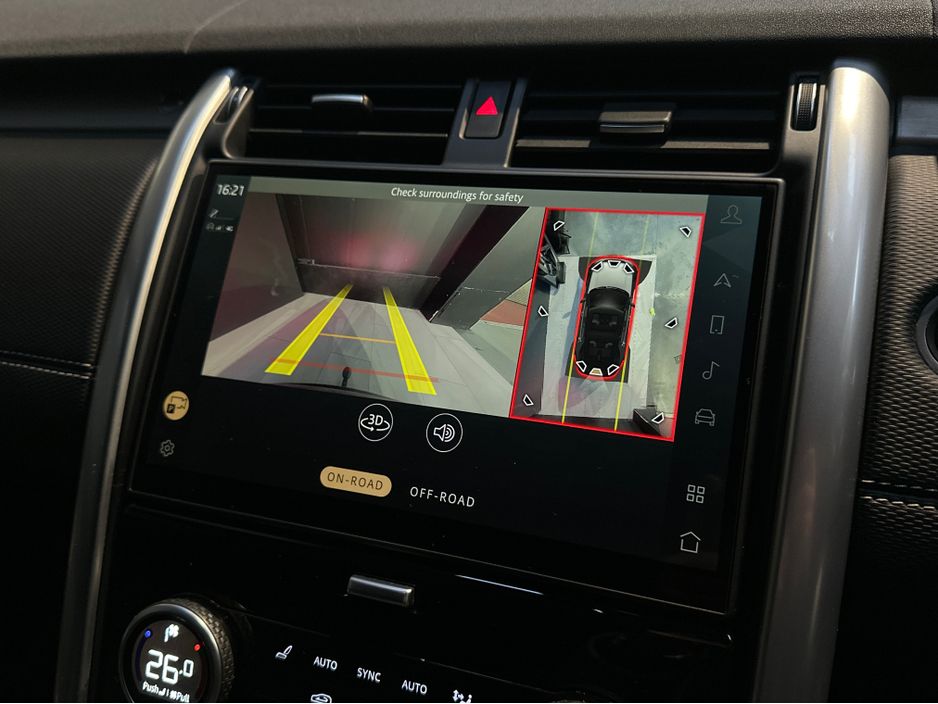 2024 Land Rover Discovery