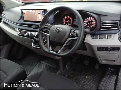 2026 Maxus Deliver 7