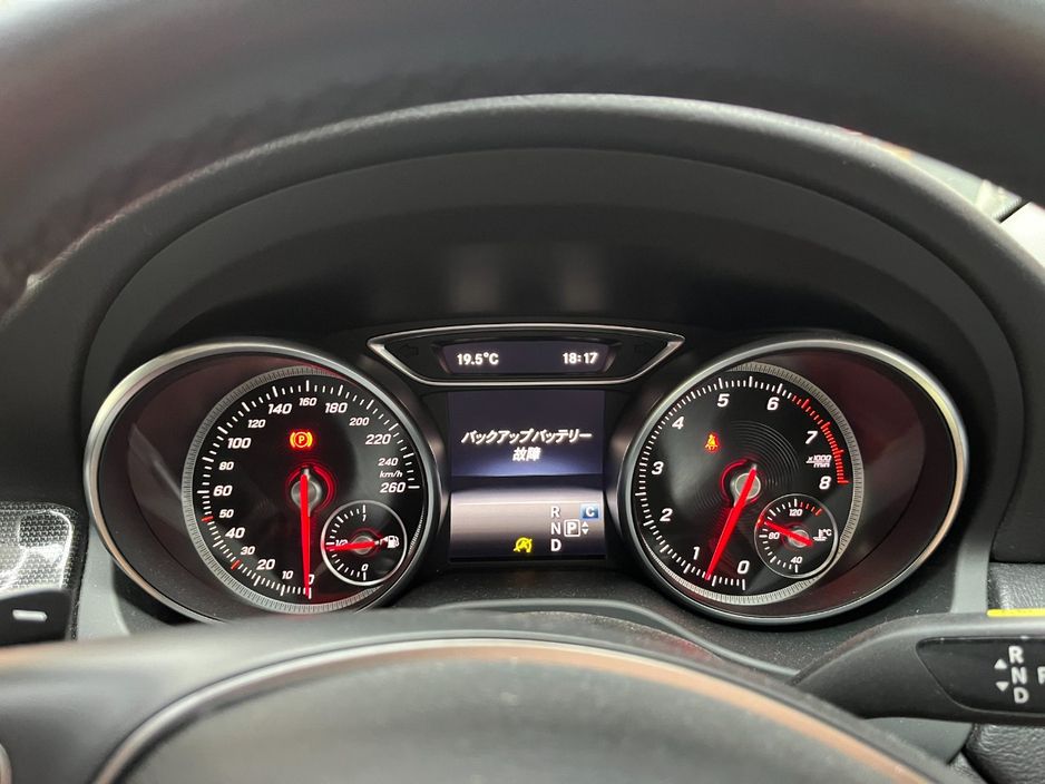 2017 Mercedes-Benz CLA Class