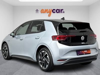 2023 Volkswagen ID.3