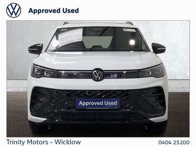 2026 Volkswagen Tiguan