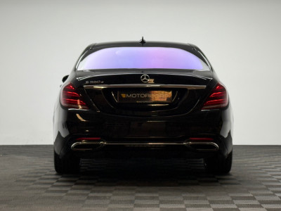 2020 Mercedes-Benz S Class