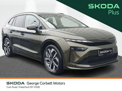 2026 Skoda Enyaq