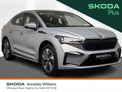2023 Skoda Enyaq