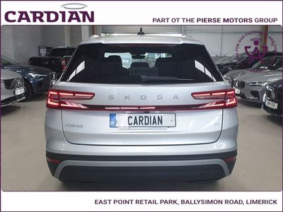 2026 Skoda Kodiaq