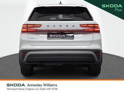 2024 Skoda Kodiaq