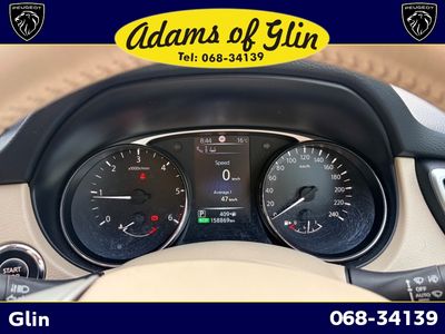 2017 Nissan X-Trail