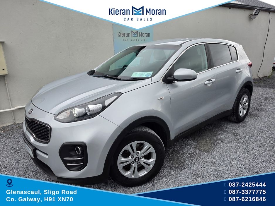 2017 Kia Sportage