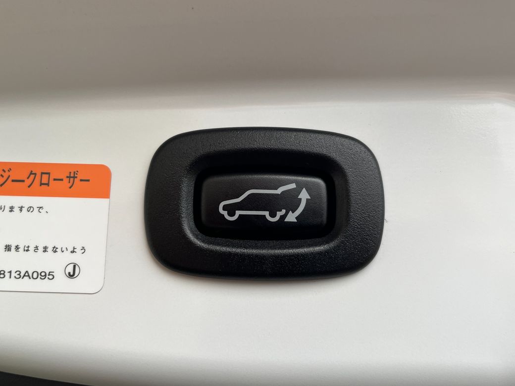 2020 Mitsubishi Outlander