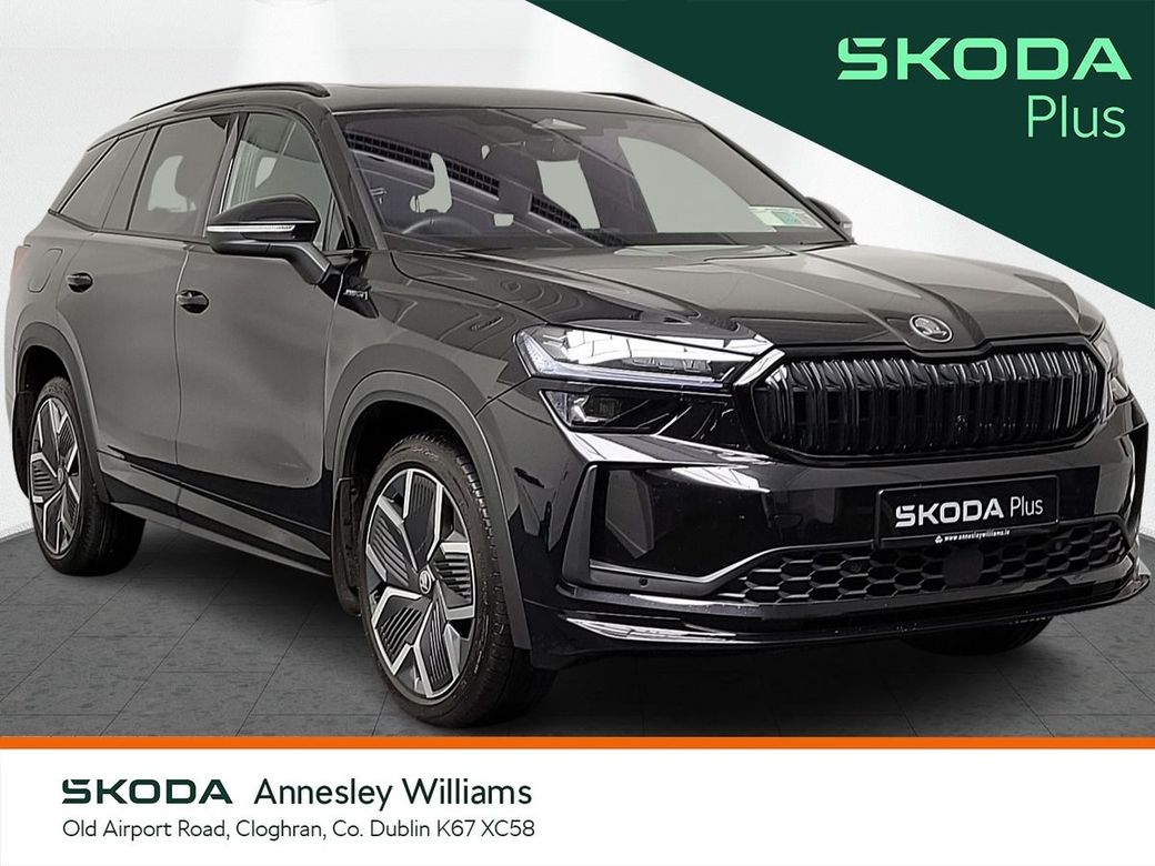2026 Skoda Kodiaq