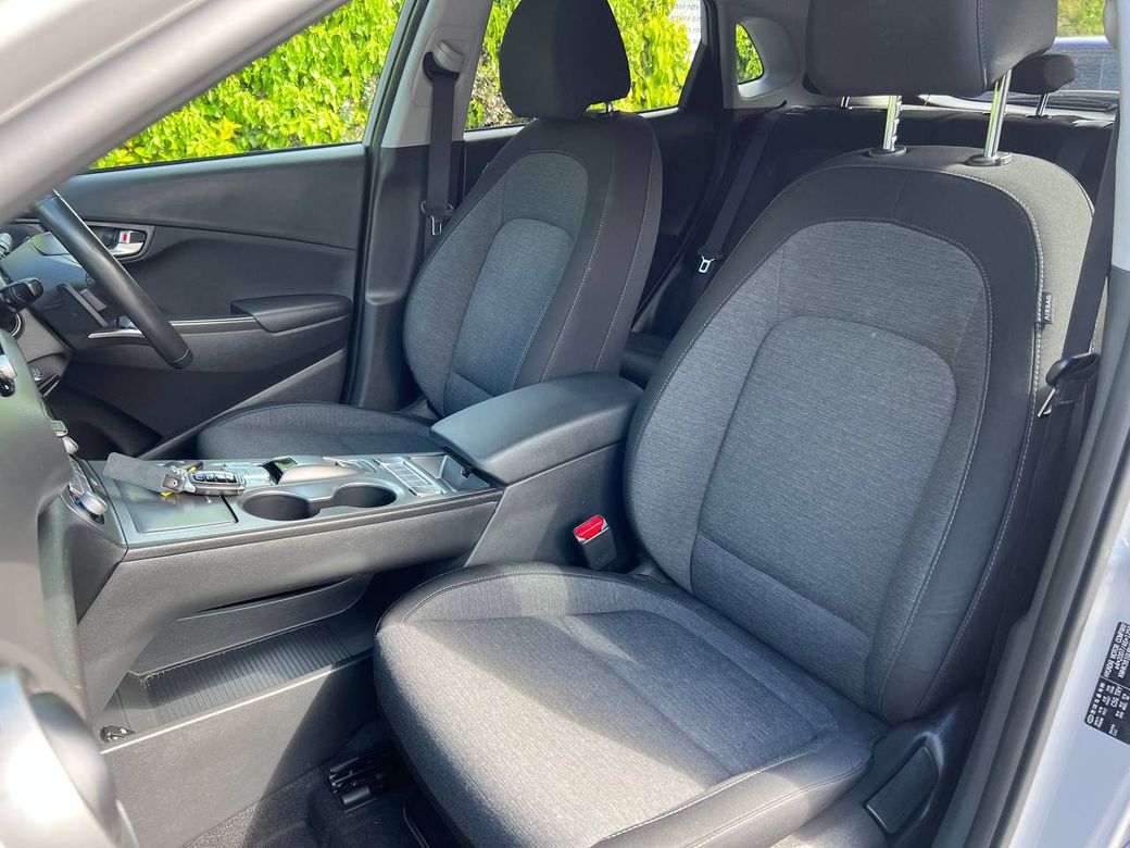 2023 Hyundai Kona
