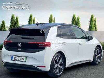 2023 Volkswagen ID.3