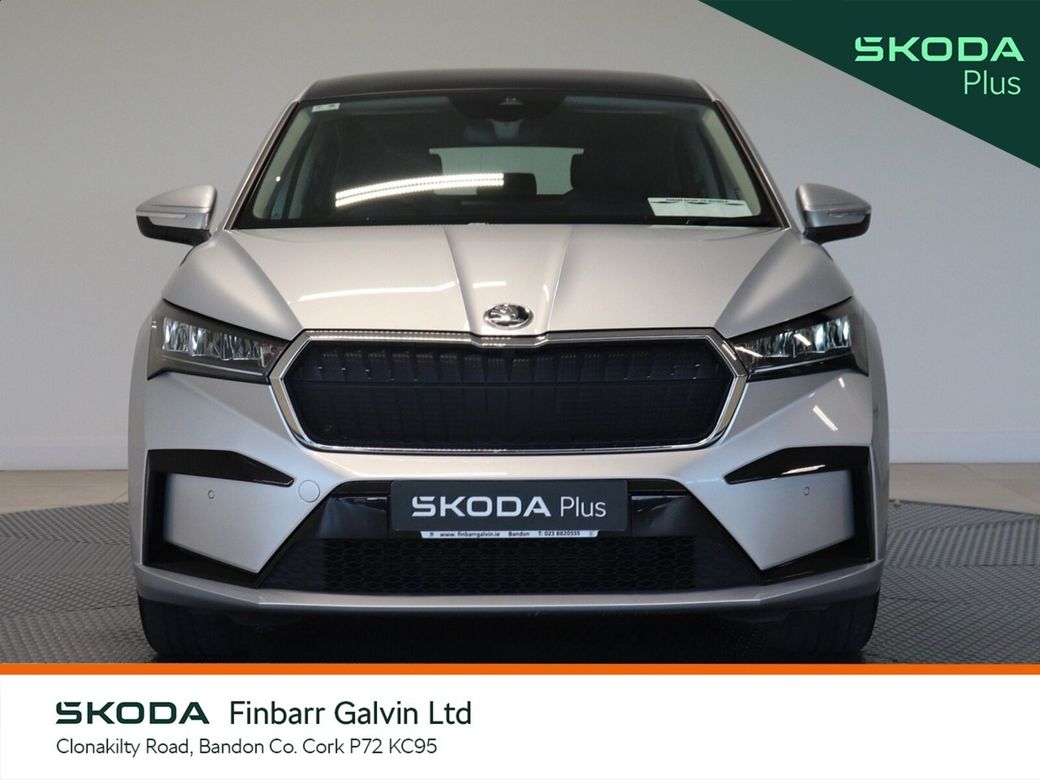 2023 Skoda Enyaq