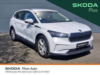 2023 Skoda Enyaq