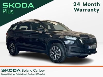 2023 Skoda Kodiaq