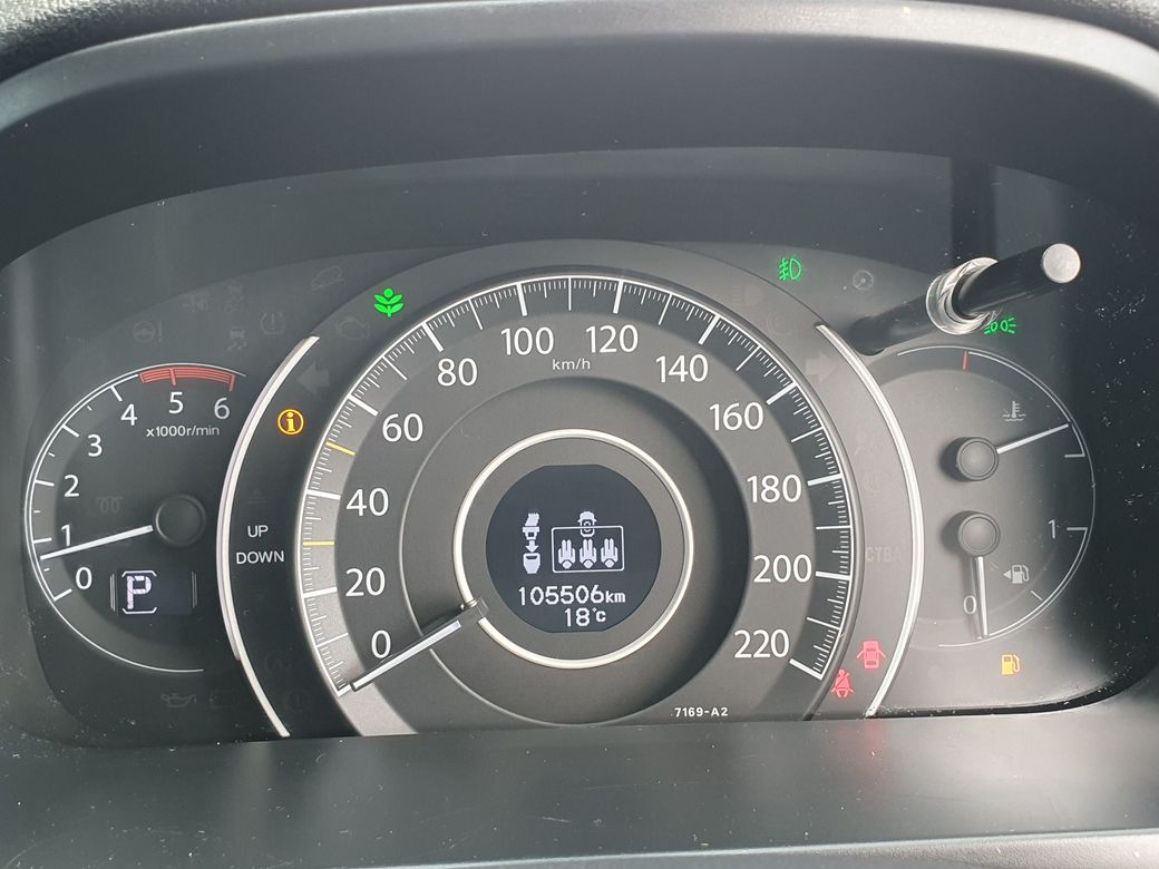 2016 Honda CR-V