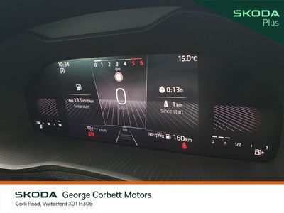 2025 Skoda Karoq